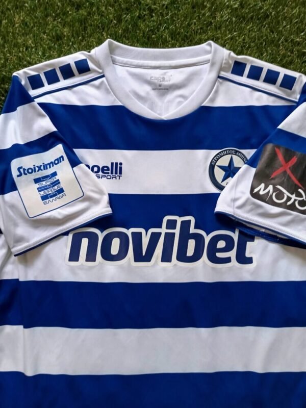 MATCH ISSUED OR WORN SHIRT  NIKOS ATHANASIOU ATROMITOS F.C SEASON 2024/25 SUPER LEAGUE - Image 5