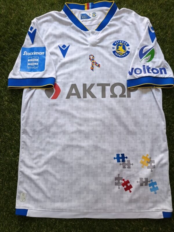 MATCH WORN OR ISSUED SHIRT  RUBEN GARCIA ASTERAS TRIPOLIS F.C SEASON 2024/25 SUPER LEAGUE - Image 3