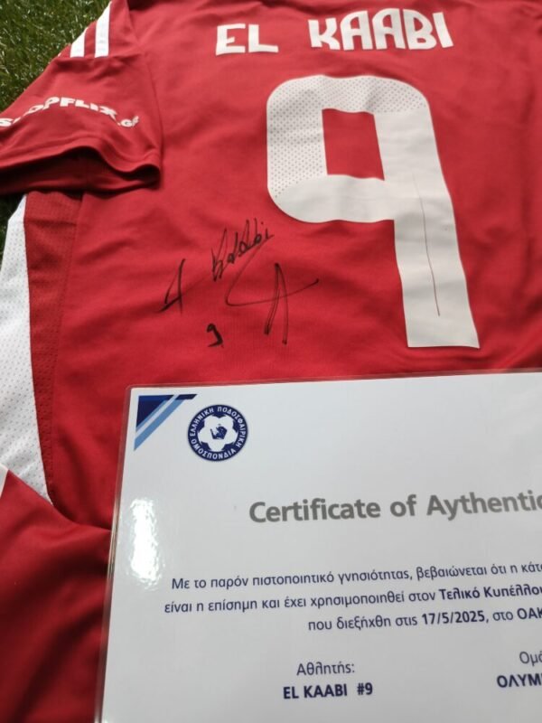 MATCH WORN SHIRT UNWASHED AND SIGNED COLLECTABLE FROM THE GOAL SCORER AND MVP OF THE GREEK FINAL  AYOUB EL KAABI OFI – OLYMPIAKOS 0-2 ( 17/05/25) COA FROM HELLENIC FOOTBALL FEDERATION - Image 4