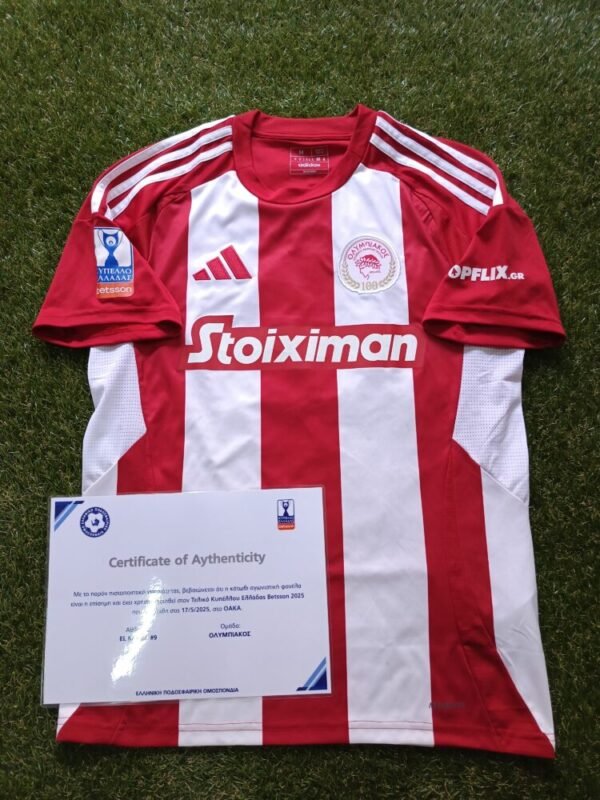MATCH WORN SHIRT UNWASHED AND SIGNED COLLECTABLE FROM THE GOAL SCORER AND MVP OF THE GREEK FINAL  AYOUB EL KAABI OFI – OLYMPIAKOS 0-2 ( 17/05/25) COA FROM HELLENIC FOOTBALL FEDERATION - Image 3