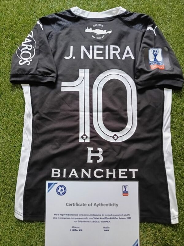 MATCH ISSUED SHIRT FOR THE CAPTAIN JUAN ANGEL NEIRA OFI – OLYMPIAKOS 0-2  ( 17/05/25) GREEK CUP FINAL COA FROM HELLENIC FOOTBALL FEDERATION - Image 2