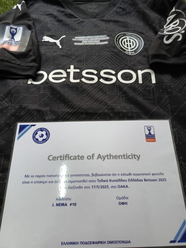 MATCH ISSUED SHIRT FOR THE CAPTAIN JUAN ANGEL NEIRA OFI – OLYMPIAKOS 0-2  ( 17/05/25) GREEK CUP FINAL COA FROM HELLENIC FOOTBALL FEDERATION - Image 4