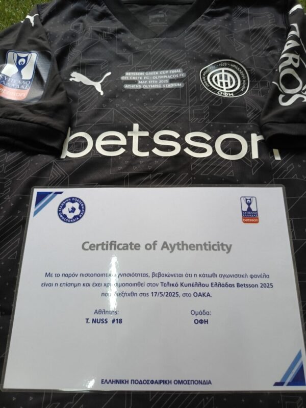 MATCH ISSUED SHIRT  TIAGO NUSS OFI – OLYMPIAKOS 0-2  ( 17/05/25) GREEK CUP FINAL COA FROM HELLENIC FOOTBALL FEDERATION - Image 4