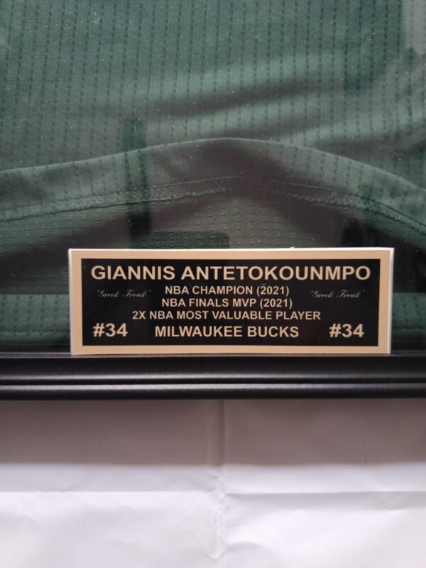 COLLECTABLE OFFICIAL ADIDAS MILWAUKEE BUCKS JERSEY FRAMED SIGNED BY THE 2X NBA MVP, 1X FINALS MVP GIANNI ANTETOKOUNMPO  COA JSA AND GIANNIS ANTETOKOUNMPO - Image 8