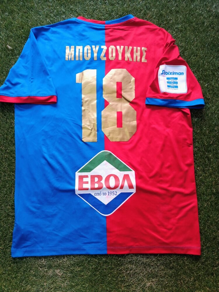 MATCH WORN OR ISSUED SHIRT GIANNIS BOUZOUKIS VOLOS – ASTERAS TRIPOLIS 2-1 (21/09/25) SUPER LEAGUE - Image 2