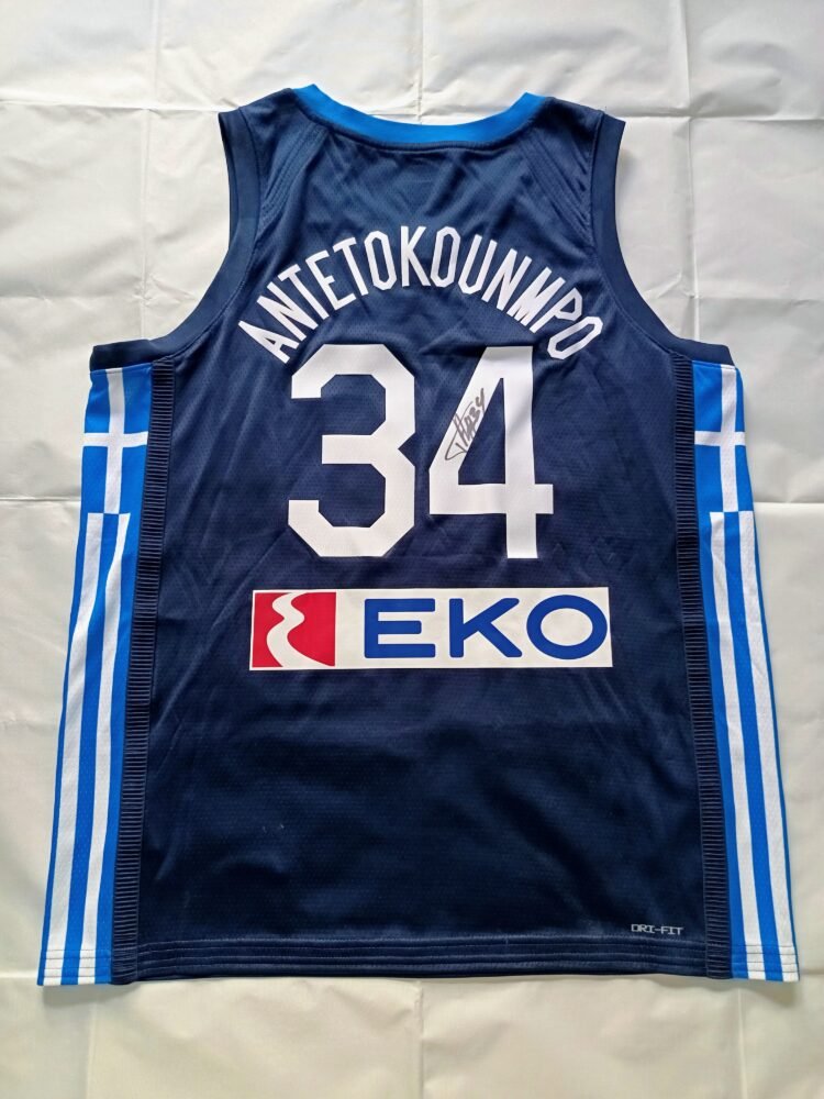 COLLECTABLE OFFICIAL NIKE GREEK NATIONAL TEAM JERSEY FRAMED SIGNED BY THE 2X NBA MVP, 1X FINALS MVP GIANNI ANTETOKOUNMPO - Image 2