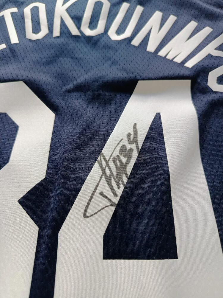 COLLECTABLE OFFICIAL NIKE GREEK NATIONAL TEAM JERSEY FRAMED SIGNED BY THE 2X NBA MVP, 1X FINALS MVP GIANNI ANTETOKOUNMPO - Image 5