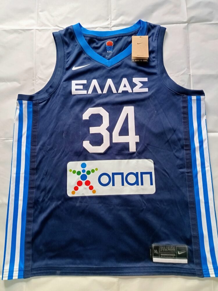 COLLECTABLE OFFICIAL NIKE GREEK NATIONAL TEAM JERSEY FRAMED SIGNED BY THE 2X NBA MVP, 1X FINALS MVP GIANNI ANTETOKOUNMPO - Image 6