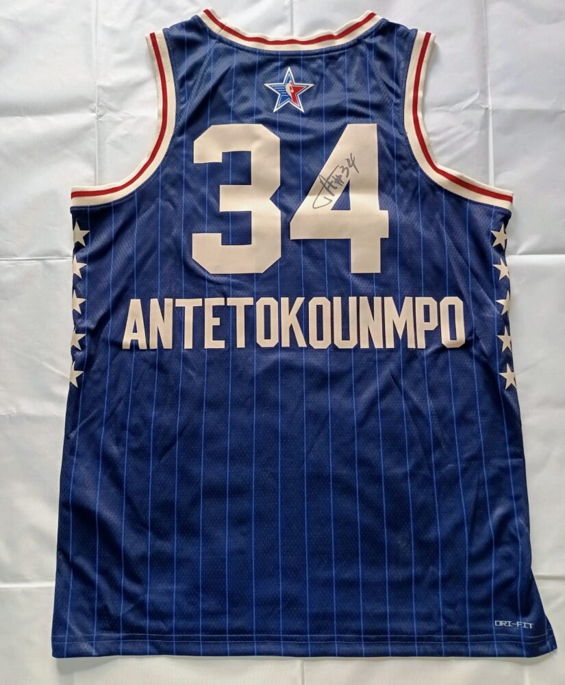 COLLECTABLE OFFICIAL NIKE 73th ANNUAL ALL STAR GAME JERSEY FRAMED SIGNED BY THE 2X NBA MVP, 1X FINALS MVP GIANNI ANTETOKOUNMPO - Image 2
