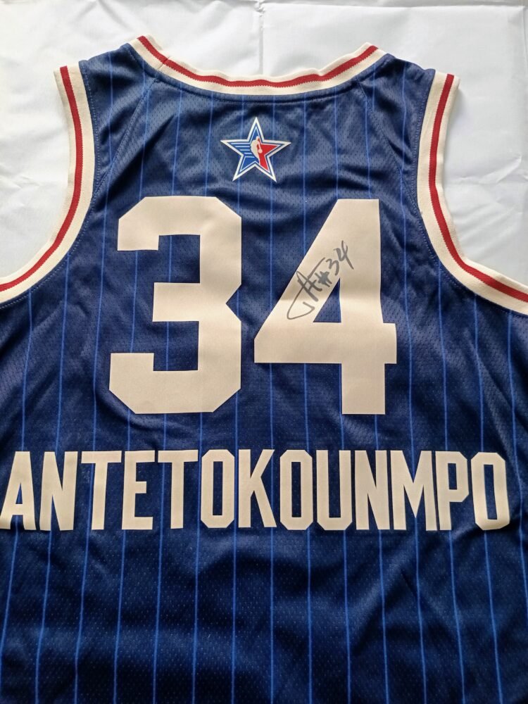 COLLECTABLE OFFICIAL NIKE 73th ANNUAL ALL STAR GAME JERSEY FRAMED SIGNED BY THE 2X NBA MVP, 1X FINALS MVP GIANNI ANTETOKOUNMPO - Image 3