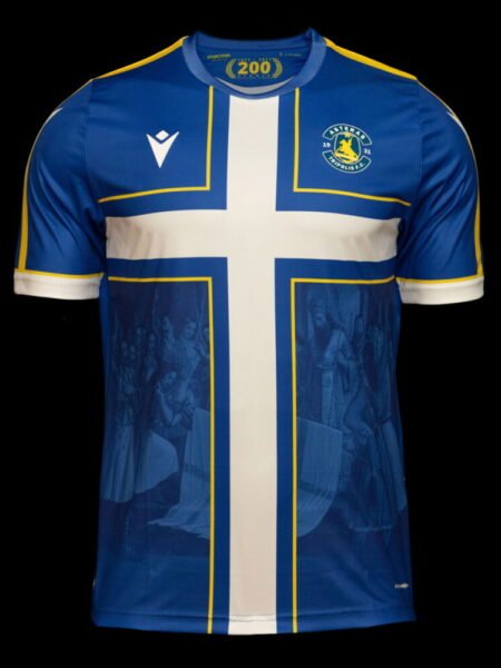 OFFICIAL COLLECTABLE SHIRT ASTERAS TRIPOLIS F.C ANNIVERSARY  1821-2021