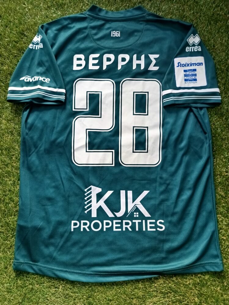 MATCH WORN OR ISSUED SHIRT KONSTANTINOS VERRIS LEVADEIAKOS F.C SEASON 2025/26 SUPER LEAGUE - Image 2