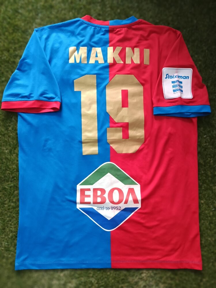 MATCH WORN SHIRT NABIL MAKNI VOLOS F.C SEASON 2025/26 SUPER LEAGUE - Image 2