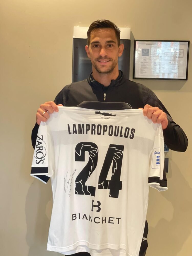 MATCH WORN OR ISSUED SHIRT OF THE CAPTAIN VASILIS LAMPROPOULOS LARISA – OFI 1-2 (24/11/25) SUPER LEAGUE - Image 2