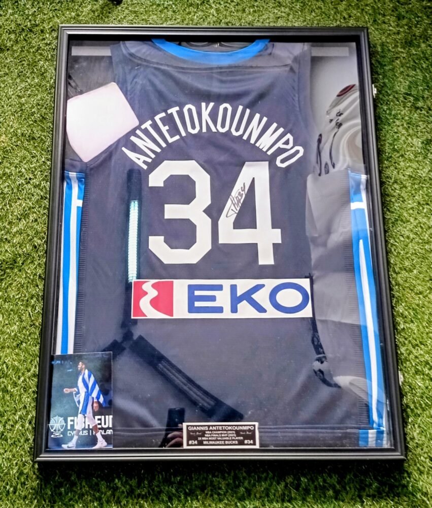 COLLECTABLE OFFICIAL NIKE GREEK NATIONAL TEAM JERSEY FRAMED SIGNED BY THE 2X NBA MVP, 1X FINALS MVP GIANNI ANTETOKOUNMPO - Image 3