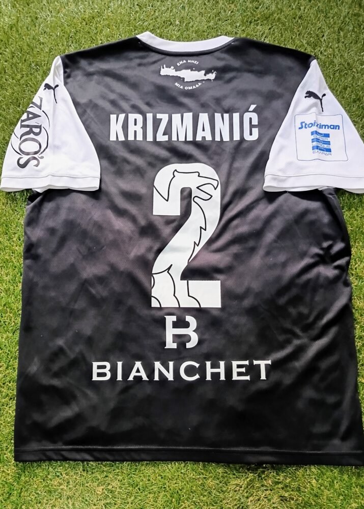MATCH WORN SHIRT KRESIMIR KRIZMANIC OFI F.C SEASON 2025/26 SUPER LEAGUE - Image 2
