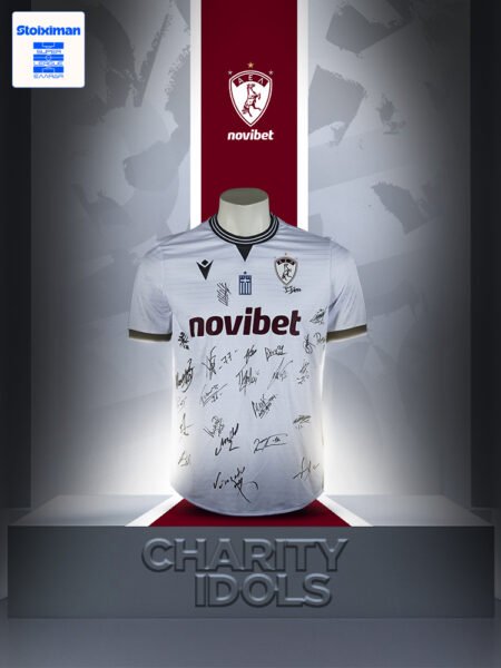 OFFICIAL SHIRT ΑΕL F.C SEASON 2025/26 SIGNED BY ALL THE TEAM COA SUPER LEAGUE