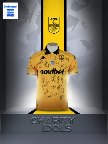 OFFICIAL SHIRT ARIS F.C SEASON 2025/26 SIGNED BY ALL THE TEAM COA SUPER LEAGUE