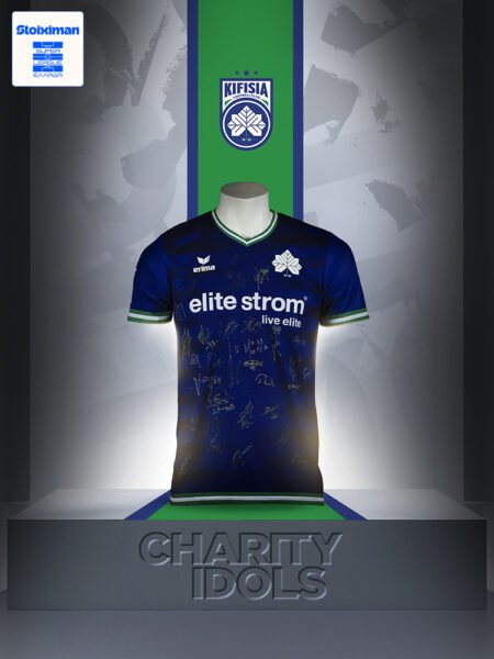 OFFICIAL SHIRT KIFISIA F.C SEASON 2025/26 SIGNED BY ALL THE TEAM COA SUPER LEAGUE