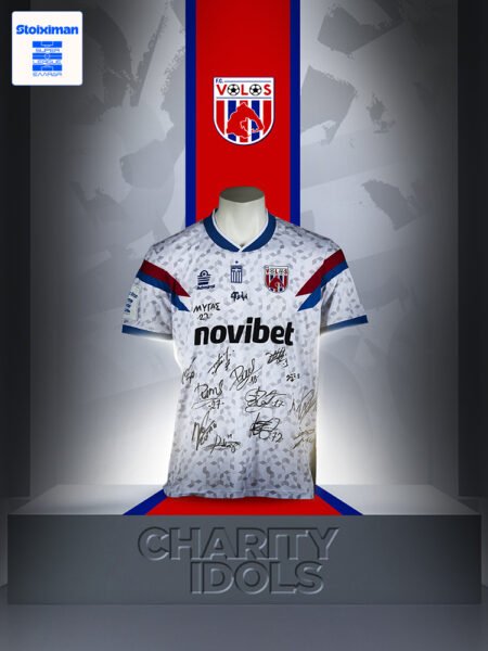 OFFICIAL SHIRT VOLOS F.C SEASON 2025/26 SIGNED BY ALL THE TEAM COA SUPER LEAGUE