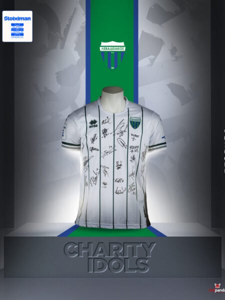 OFFICIAL SHIRT LEVADEIAKOS F.C SEASON 2025/26 SIGNED BY ALL THE TEAM COA SUPER LEAGUE