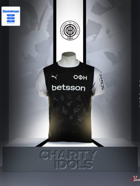 OFFICIAL SHIRT OFI F.C SEASON 2025/26 SIGNED BY ALL THE TEAM COA SUPER LEAGUE