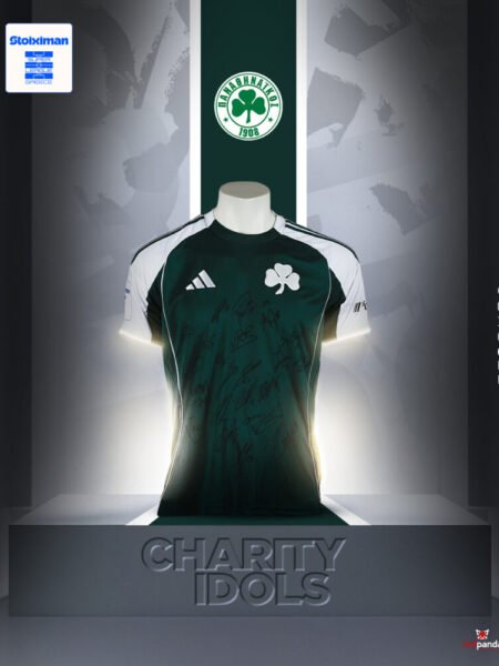 OFFICIAL SHIRT PANATHINAIKOS F.C SEASON 2025/26 SIGNED BY ALL THE TEAM COA SUPER LEAGUE