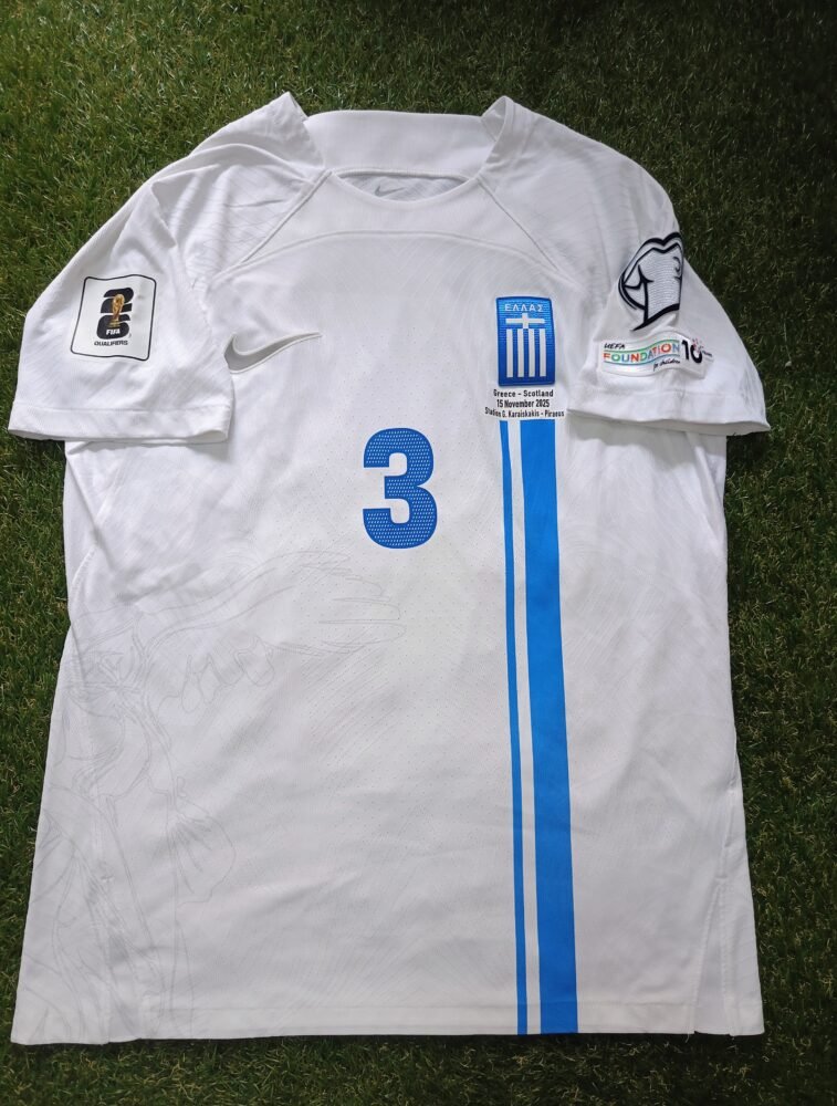 COLLECTABLE MATCH WORN SHIRT KONSTANTINOS KOULIERAKIS GREECE – SCOTLAND 3-2 (15/11/25) QUALIFICATIONS WORLD CUP 26 - Image 4