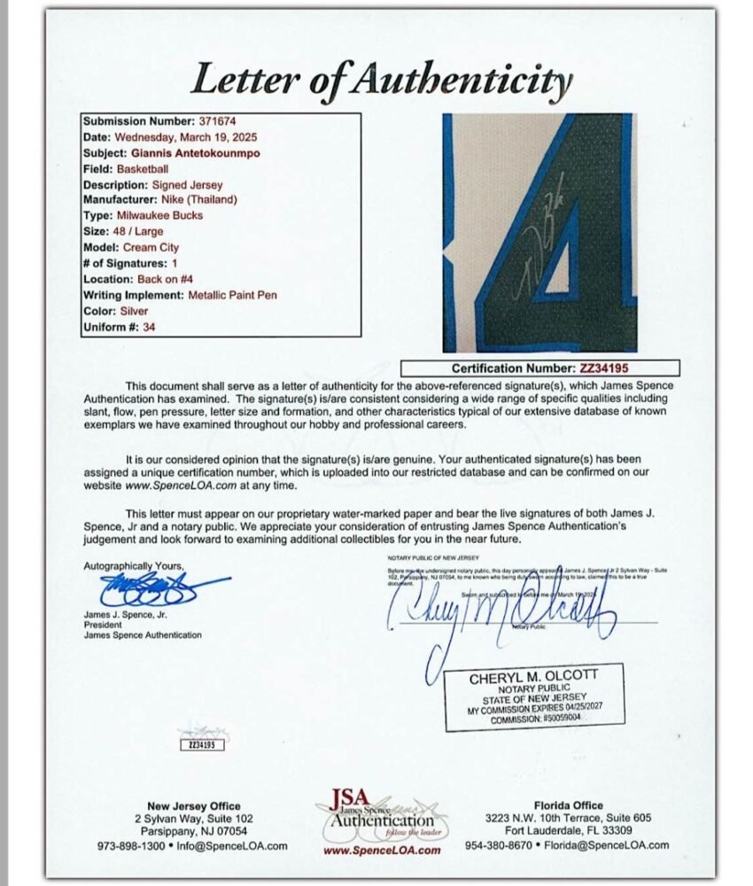 COLLECTABLE MATCH ISSUED SHIRT FRAMED 61cm X 81cm AND SIGNED BY THE 2X NBA MVP, 1X FINALS MVP GIANNI ANTETOKOUNMPO HOUSTON ROCKETS – MILWAUKEE BUCKS 120-116 ( 03/08/20) COA GREY FLANNEL AND LOA JSA - Image 14