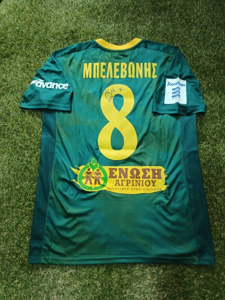 MATCH WORN SHIRT AND SIGNED CHRISTOS BELEVONIS PANAITOLIKOS F.C SEASON 2024/25 SUPER LEAGUE - Image 2