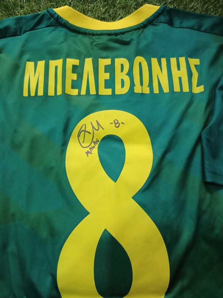 MATCH WORN SHIRT AND SIGNED CHRISTOS BELEVONIS PANAITOLIKOS F.C SEASON 2024/25 SUPER LEAGUE - Image 3