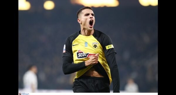 MATCH ISSUED/WORN SHIRT  ERIC LAMELA   AEK F.C SEASON 2024/25 GREEK CUP