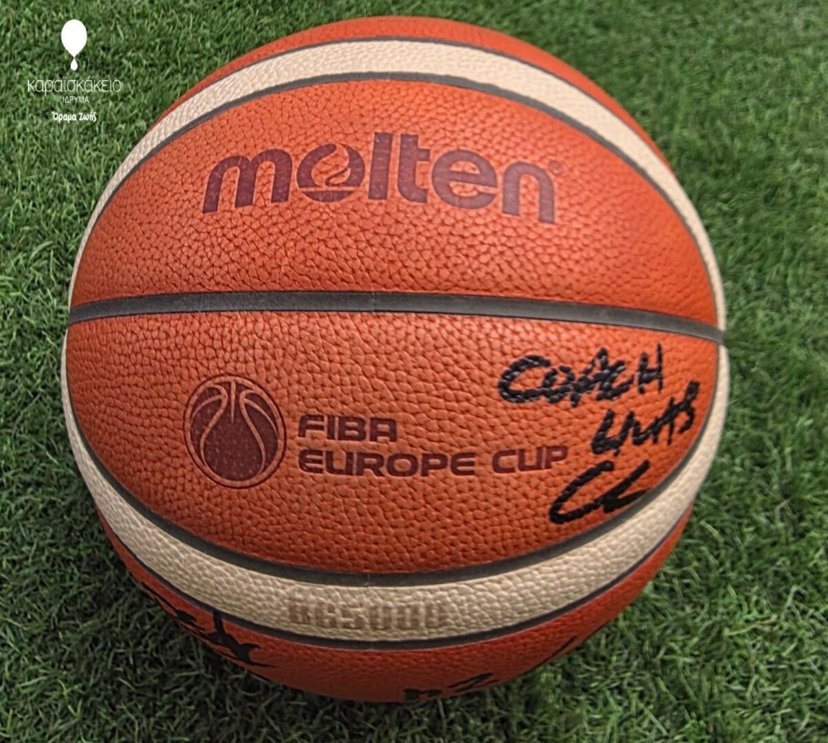 AEK LARNACA – MATCH USED AND TEAM SIGNED BALL – FIBA EUROPE CUP – SEASON 2025/2026 - Image 4