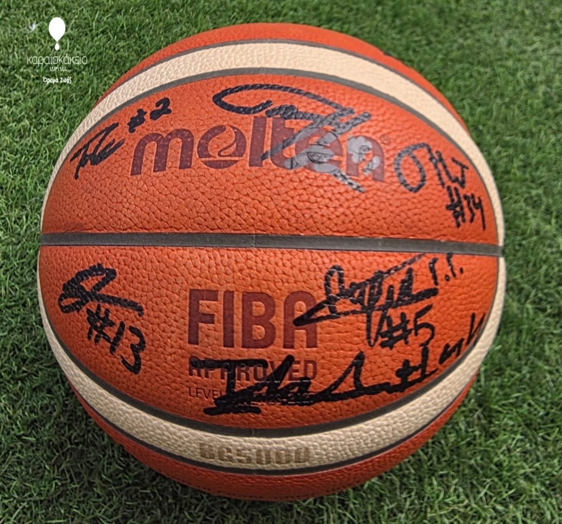 AEK LARNACA – MATCH USED AND TEAM SIGNED BALL – FIBA EUROPE CUP – SEASON 2025/2026 - Image 2