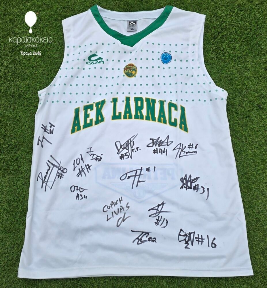 AEK LARNACA (BASKETBALL) – OFFICIAL JERSEY SIGNED BY ALL THE TEAM – SEASON 2025/2026 - Image 3