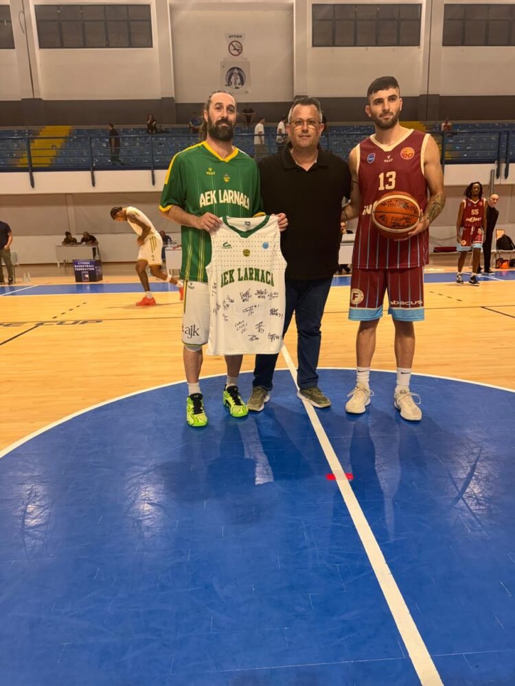 AEK LARNACA (BASKETBALL) – OFFICIAL JERSEY SIGNED BY ALL THE TEAM – SEASON 2025/2026 - Image 2