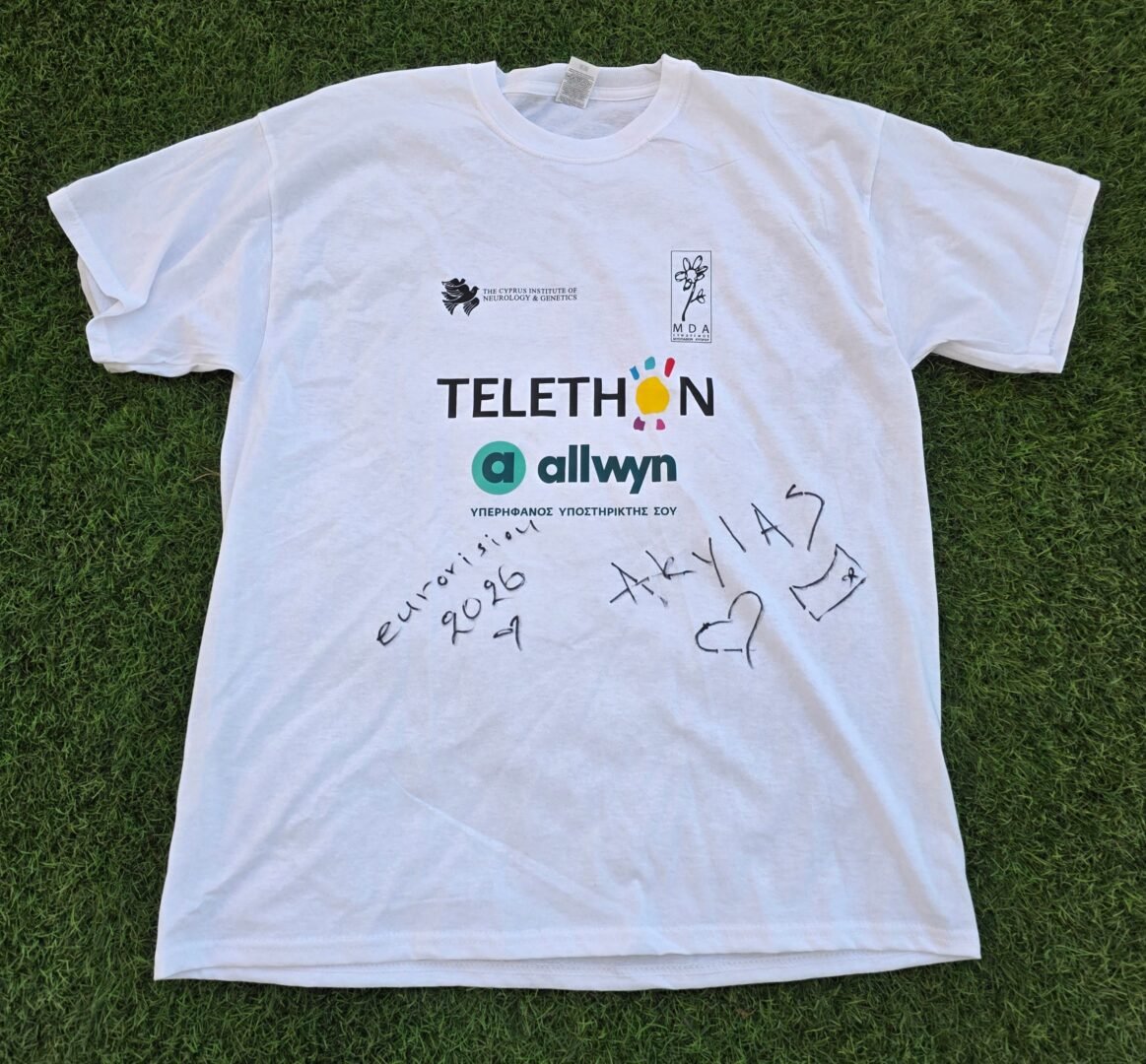 AKYLAS – GREECE’S EUROVISION REPRESENTATIVE 2026 – SIGNED TELETHON JERSEY - Image 2