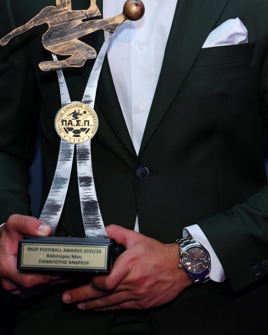PANAGIOTIS ANDREOU – OMONOIA NICOSIA – MASERATI WRISTWATCH AWARDED TO THE BEST YOUNG PLAYER OF THE SEASON 2025/2026 - Image 3