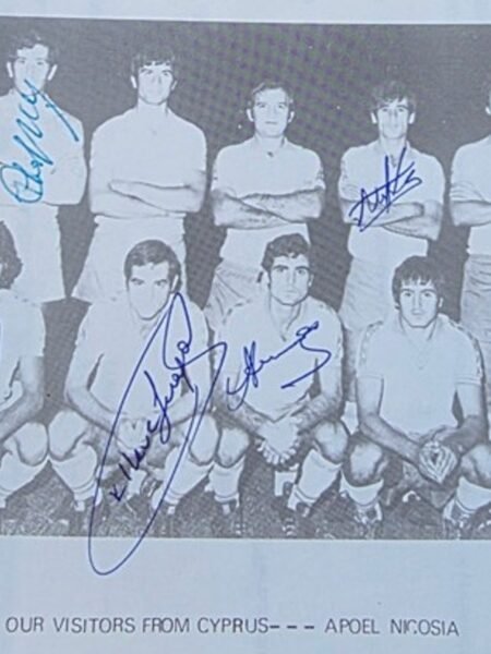 APOEL - MATCH PROGRAMME SHAMROCK ROVERS VS APOEL (2-0, 13/09/1978) - UEFA CUP WINNERS’ CUP - SIGNED BY APOEL PLAYERS WHO PLAYED