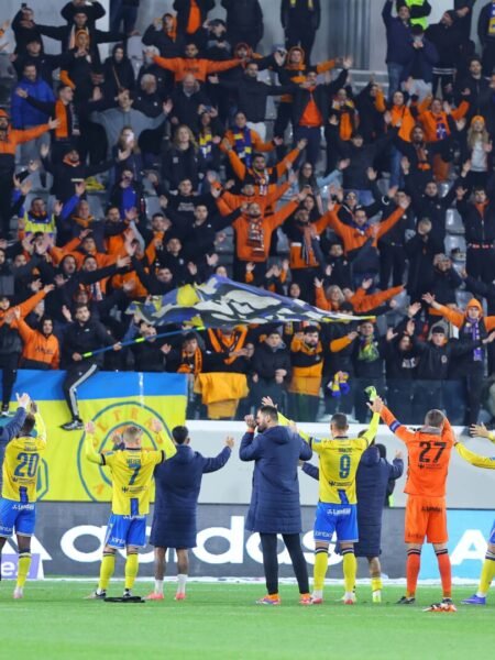 APOEL - OFFICIAL TEAM SIGNED JERSEY - SEASON 2025/2026