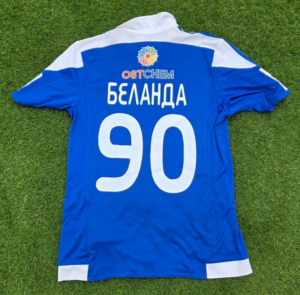 YOUNES BELHANDA – DYNAMO KYIV – MATCH WORN JERSEY – UKRAINIAN PREMIER LEAGUE – SEASON 2015/2016 - Image 2