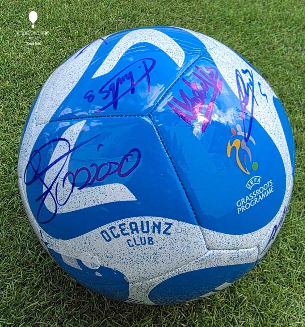 CYPRUS NATIONAL TEAM – ADIDAS (OCEANUZ CLUB) TEAM SIGNED BALL – SEASON 2024/2025 - Image 3