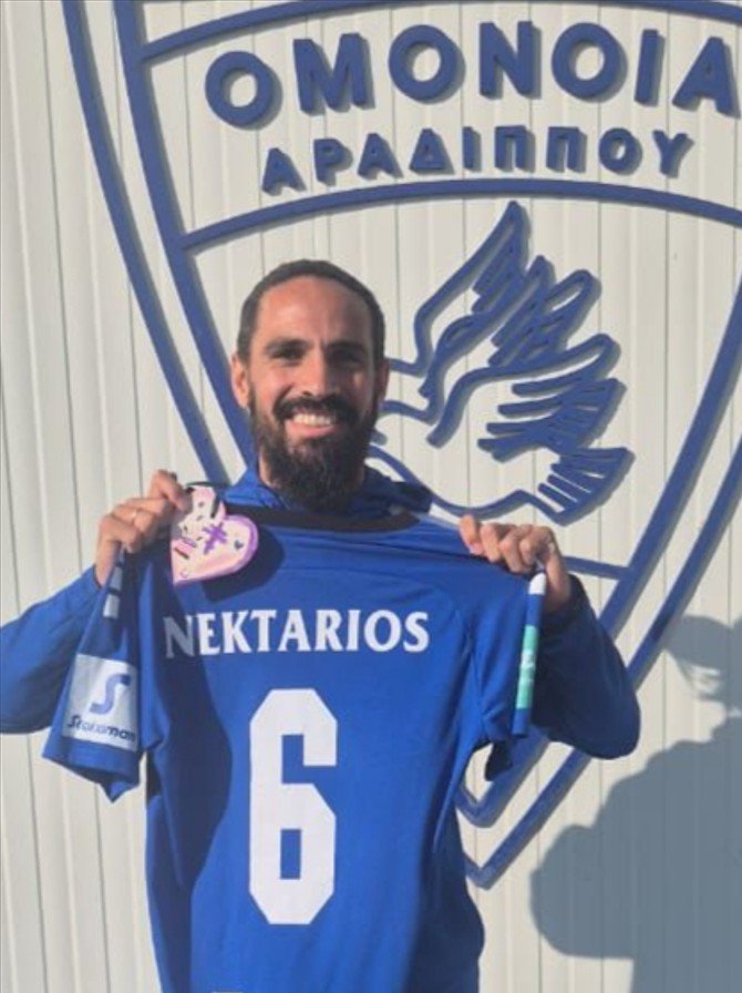 NEKTARIOS EDWARDS – OMONOIA ARADIPPOU – MATCH WORN AND SIGNED JERSEY – STOIXIMAN CYPRUS LEAGUE – SEASON 2025/2026 - Image 2