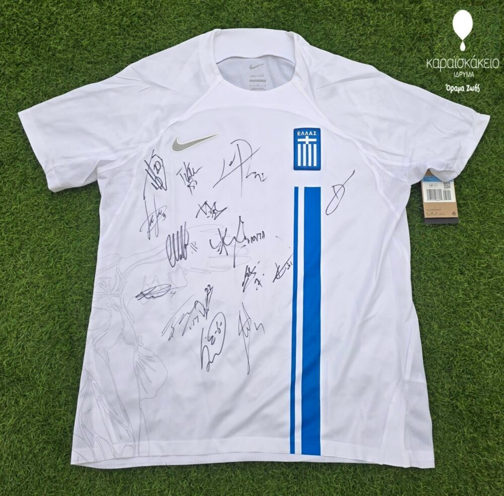 GREECE NATIONAL TEAM – OFFICIAL JERSEY SIGNED BY TEAM PLAYERS – SEASON 2024/2025 - Image 2