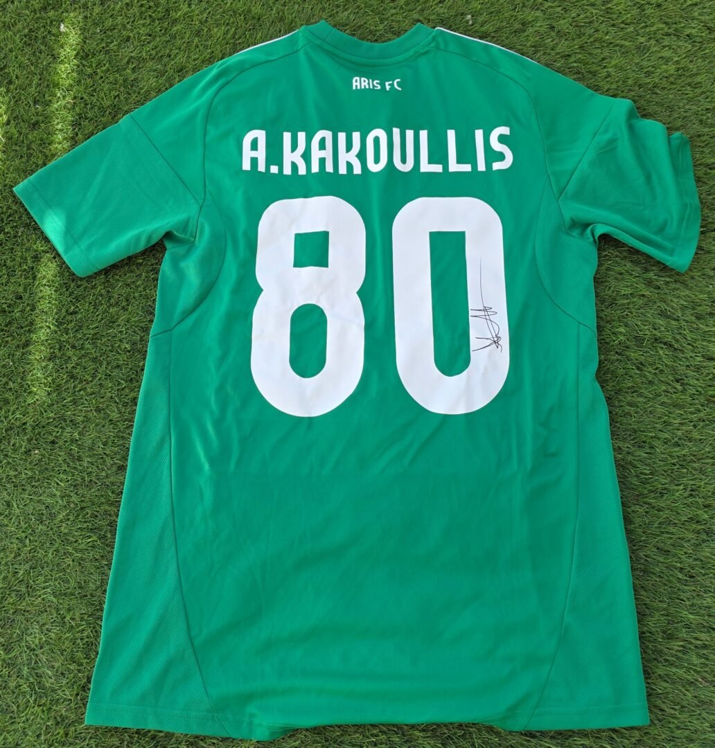 ANDRONIKOS KAKOULLIS – ARIS LIMASSOL – OFFICIAL SIGNED JERSEY – SEASON 2025/2026 - Image 2