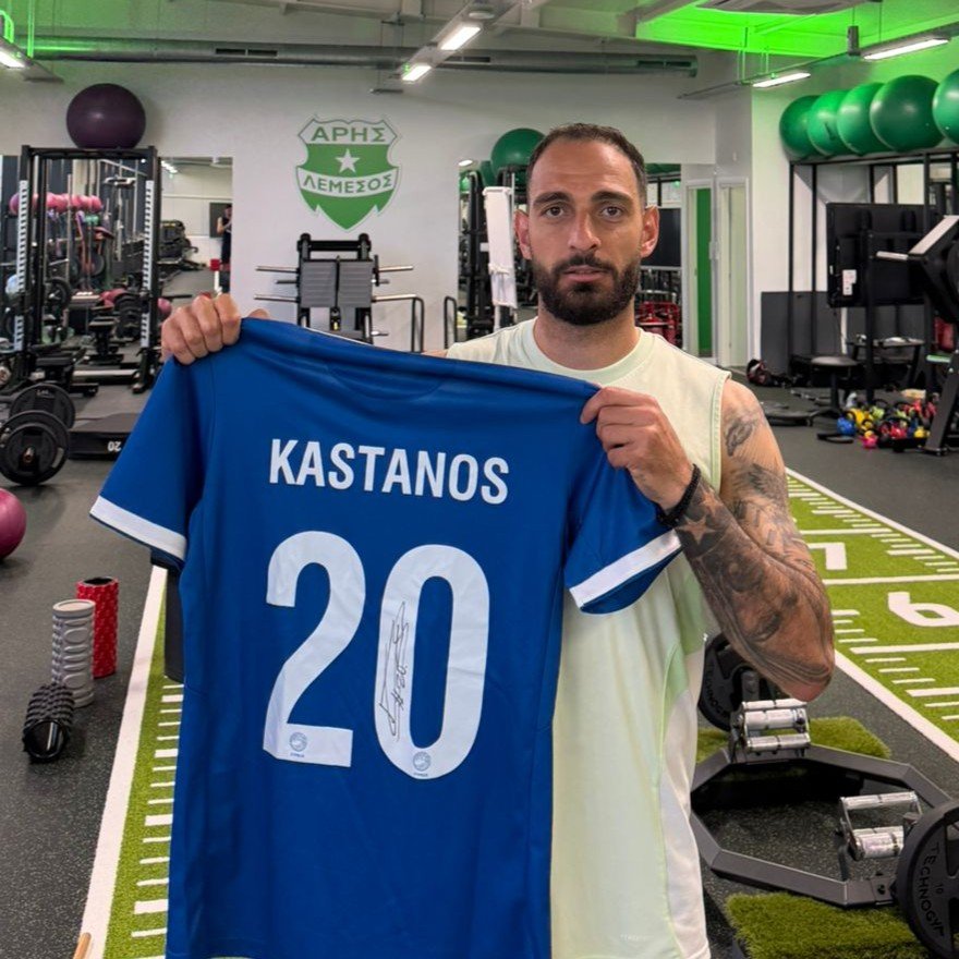 GRIGORIS KASTANOS – CYPRUS NATIONAL TEAM – MATCH WORN OR MATCH ISSUED JERSEY – CYPRUS VS MOLDOVA (3-2, 30/03/2026) – INTERNATIONAL FRIENDLY – GOALSCORER - Image 2