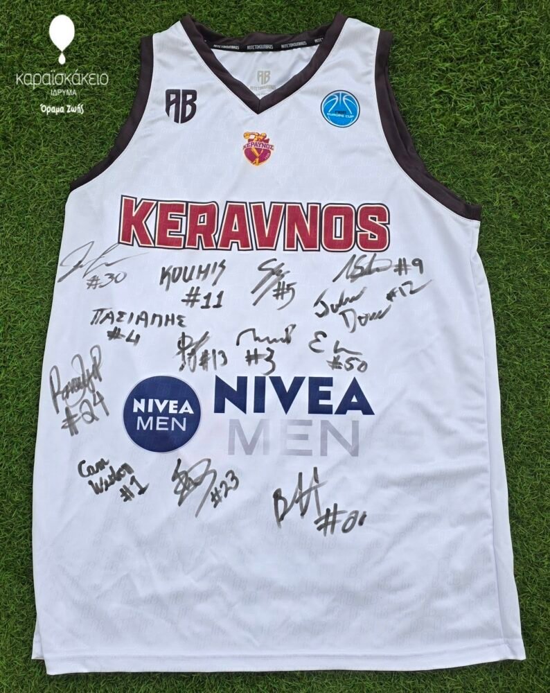 KERAVNOS STROVOLOU – OFFICIAL JERSEY SIGNED BY ALL THE TEAM – SEASON 2025/2026 - Image 3