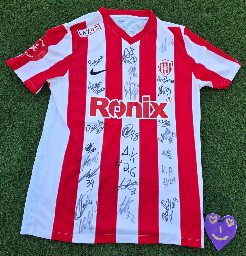 KOSTAS CHARALAMBOUS – NEA SALAMINA – MATCH WORN JERSEY SIGNED BY ALL THE TEAM – CYPRIOT SECOND DIVISION – SEASON 2025/2026 - Image 3