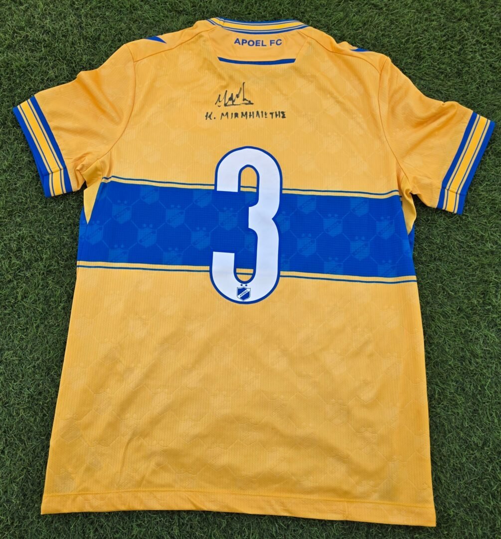 ΚOSTAKIS MIAMILIOTIS – APOEL – OFFICIAL JERSEY OF SEASON 2024/2025 SIGNED BY THE APOEL LEGEND - Image 3