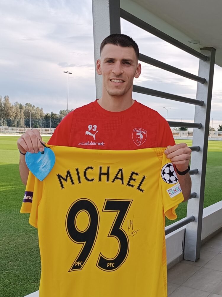 NEOPHYTOS MICHAEL – PAFOS FC – MATCH WORN (UNWASHED) JERSEY IN PAFOS FC VS MONACO (2-2, 26/11/2025) – CHAMPIONS LEAGUE – SEASON 2025/2026 - Image 2
